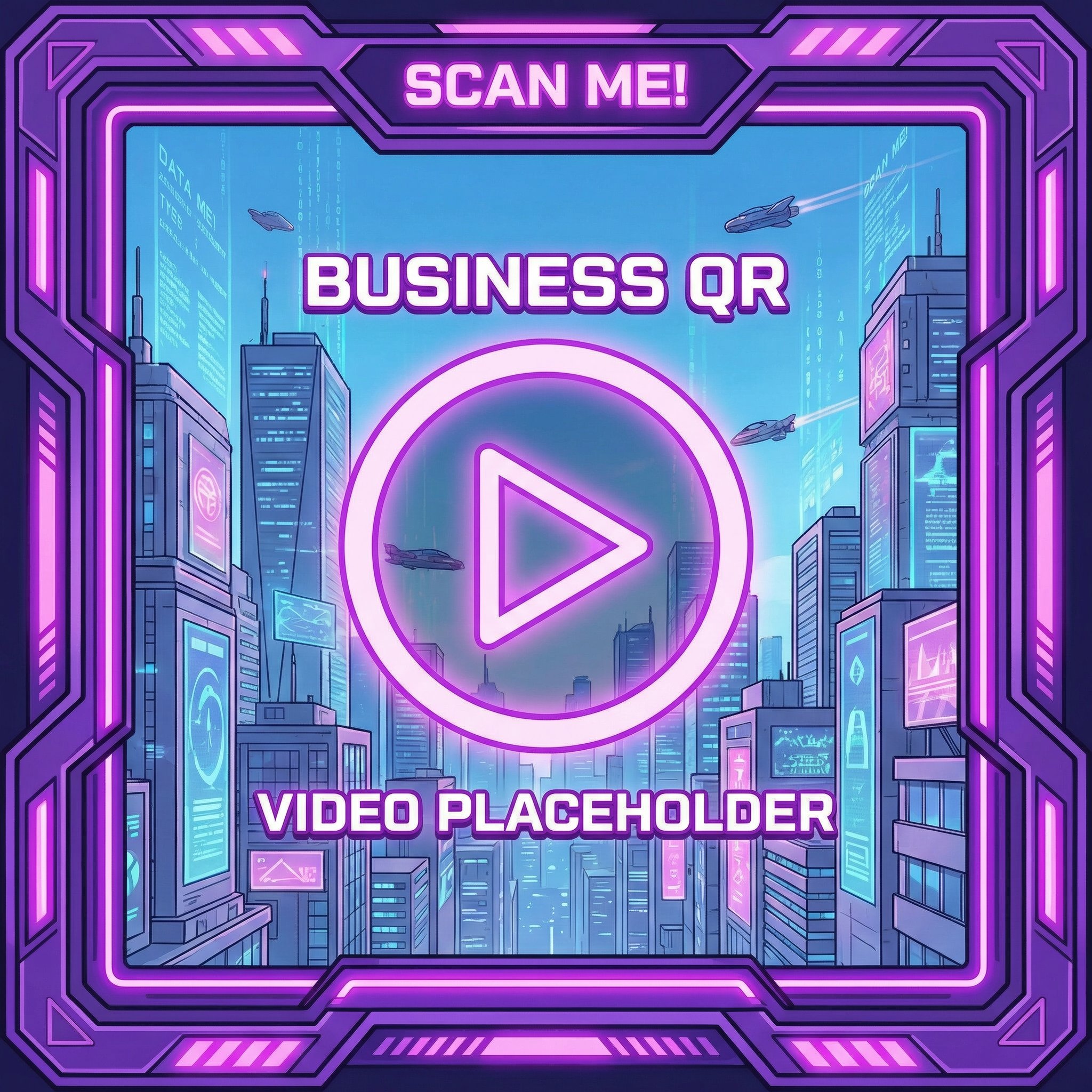 17c一起草商务二维码